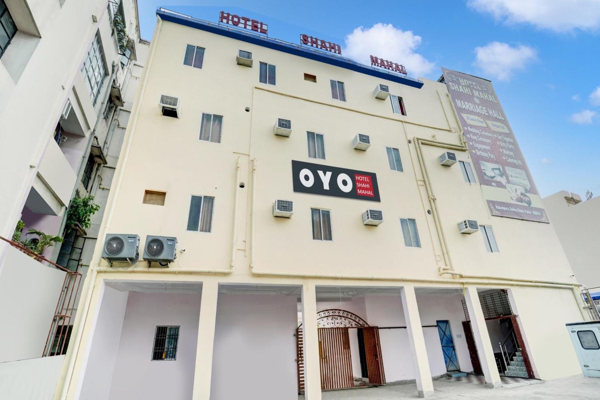 Super Oyo Hotel O Shahi Mahal 파트나 외부 사진