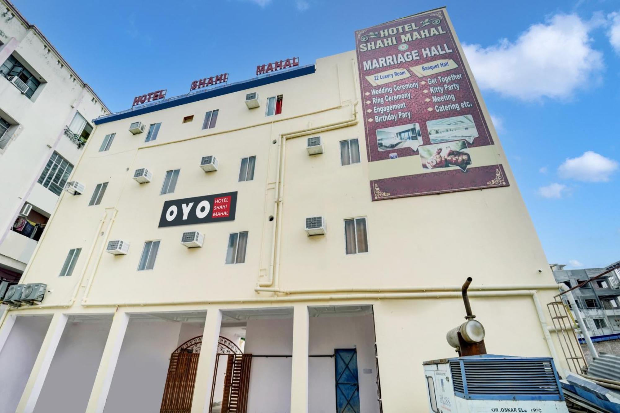Super Oyo Hotel O Shahi Mahal 파트나 외부 사진